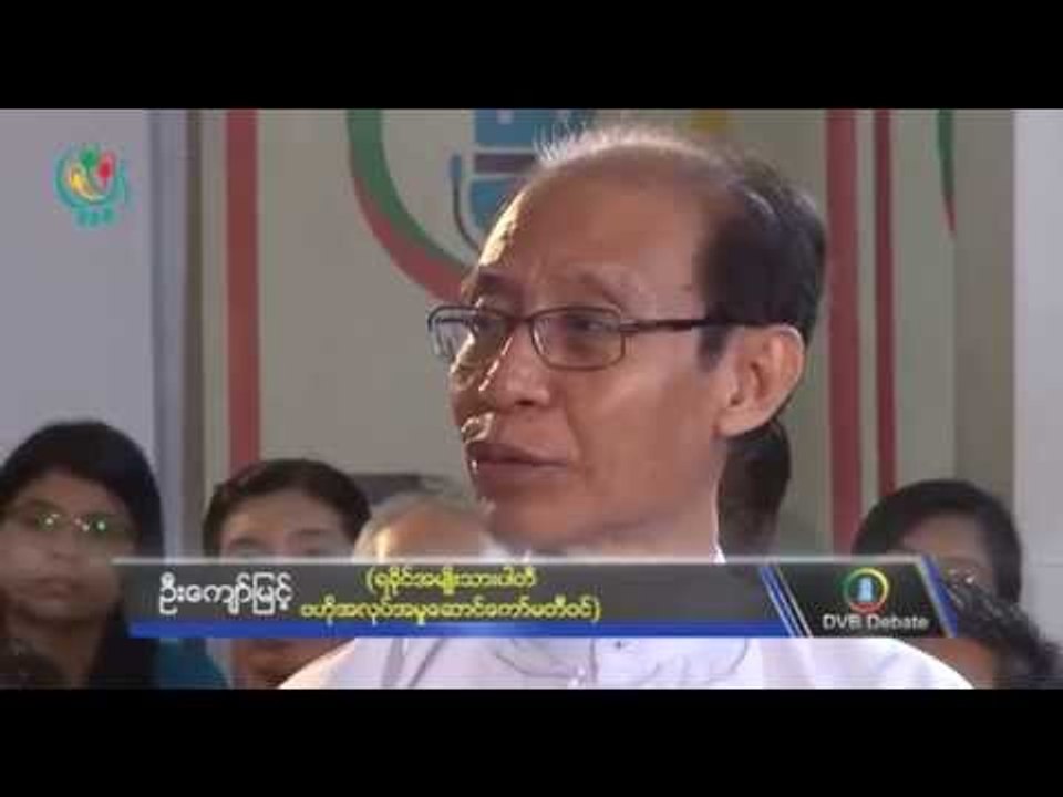 DVB Debate:How are politicians helping flood victims? (Part C)