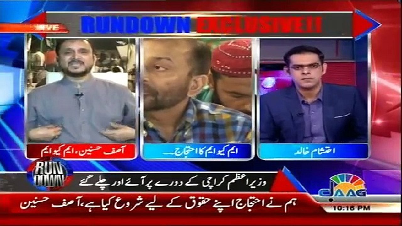 Run Down - 19th August 2016