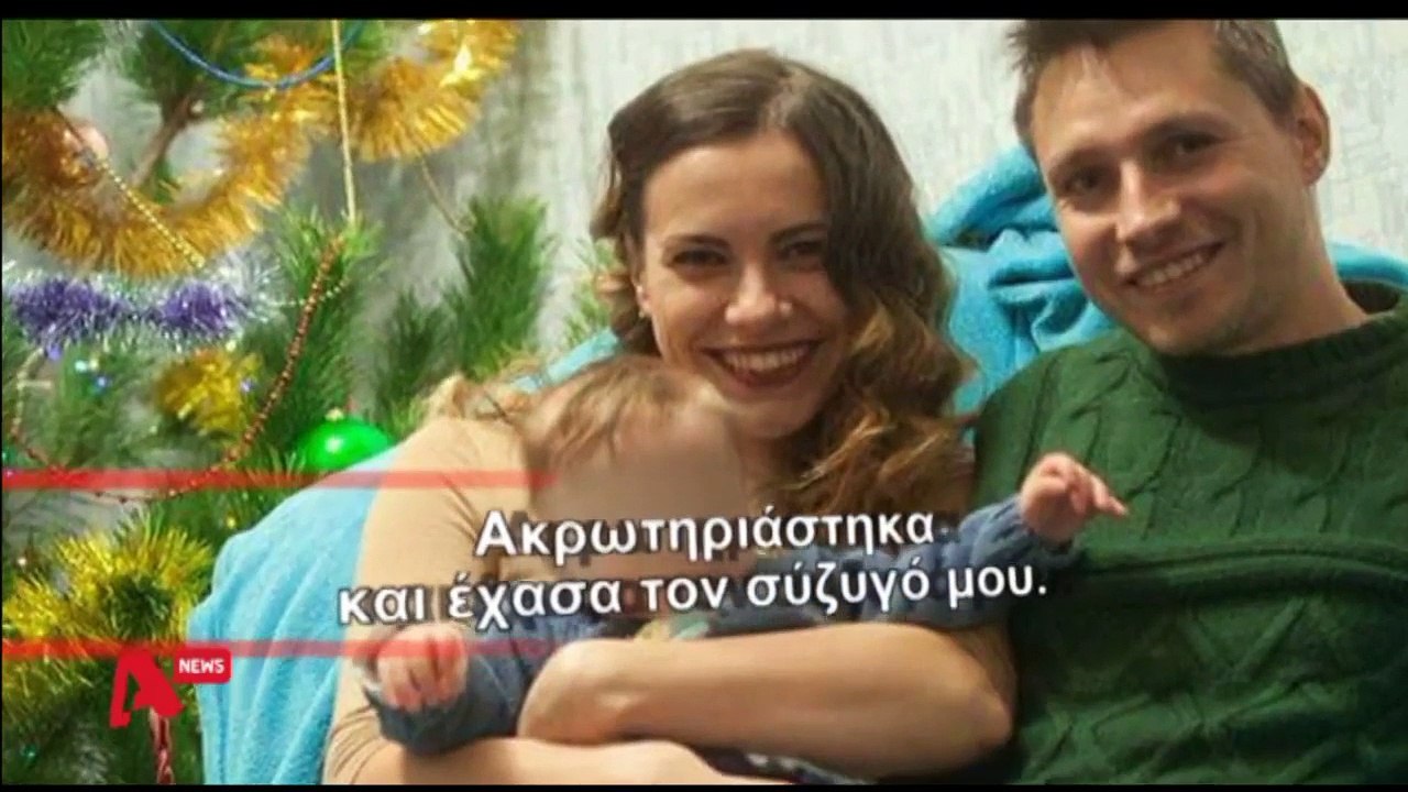 ΣΦΥΓΜΟΣ TV: Αίγινα_ Η γυναίκα που ακρωτηριάστηκε