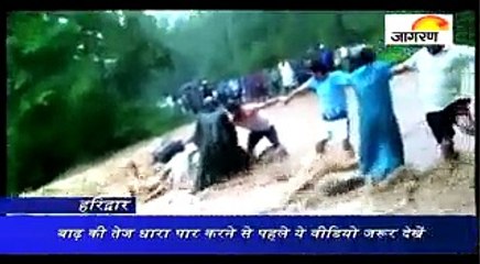 Toba Toba - Video Dailymotion