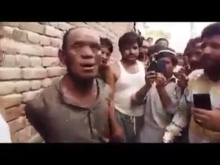 The Children Kidnapping Group Was Caught Near Lahore By the People | Watch Now