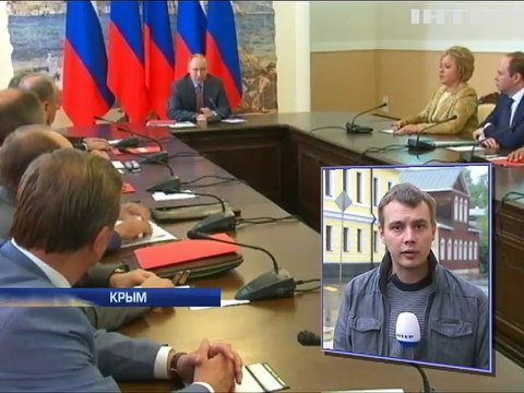 МИД Украины подготовил ноту протеста Москве из-за Крыма