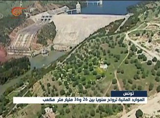 تونس تدق ناقوس خطر شح المياه
