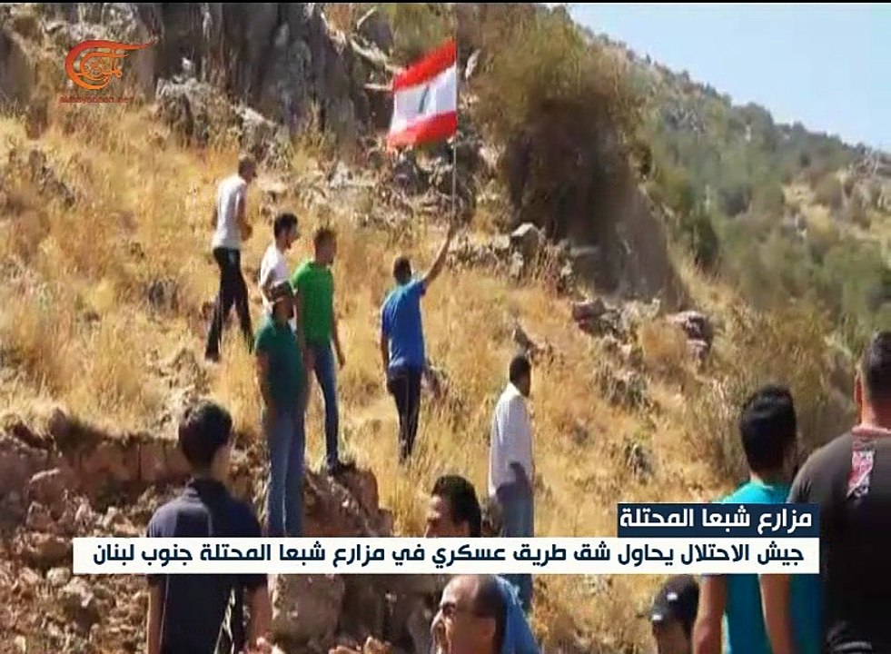 لبنان يتحرك لمواجهة الاعتداء الاسرائيلي في مزارع ...