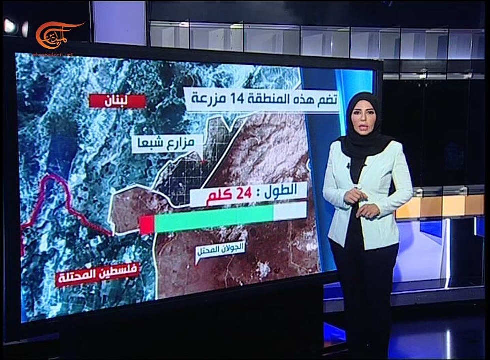 ما هي جغرافية مزارع شبعا؟ ولماذا إسرائيل مهتمة بها؟