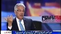 Aaj Kal Aap James Bond Ban Kar Kis Ki Jasoosi Kar Rahe Hain - Watch Khawaja Asif's Reply