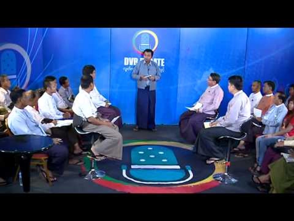 DVB Debate Report: “Please accept the policy is not right”