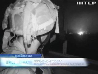 В Марьинке враг ударил по жилым домам и госпиталю