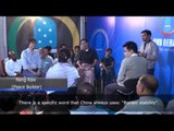 DVB Debate Report: 'China-Burma relation is win-win'
