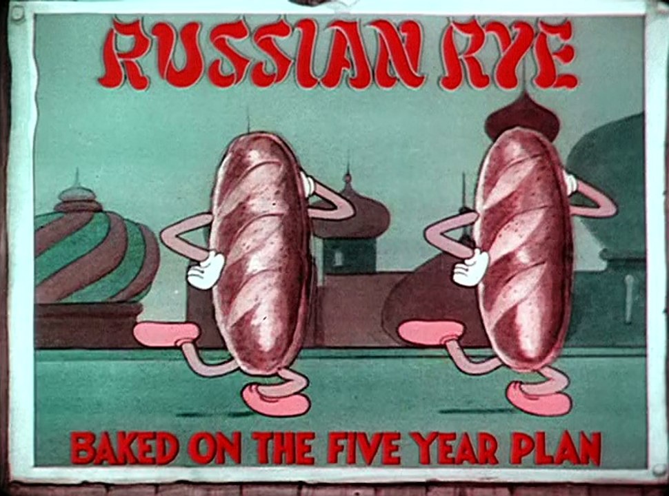 Merrie Melodies: Billboard Frolics (1935)