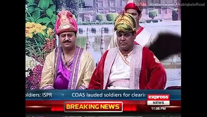 How Mughals destroy them selves_Hilarious performance in Khabardaar