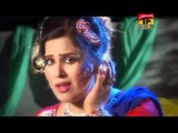 Kissey Sada Dil Lut Ya | Anmol Sayal | Saraiki Song | Saraiki Songs 2015 | Thar Production