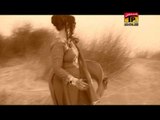 Shah Ranjha Albela Jogi | Anmol Sayal | Saraiki Song | Saraiki Songs 2015 | Thar Production