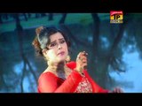 Aeda Changa Konar Hovey Ni | Anmol Sayal | Saraiki Song | Saraiki Songs 2015 | Thar Production