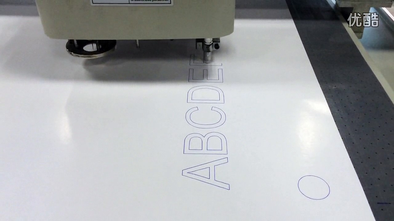 aokecut@163.com DCZ70 plotter machine drawing marking function