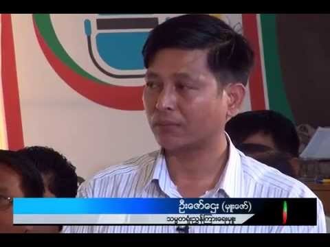 DVB Debate:What kind of leader does Burma need? (Part A)