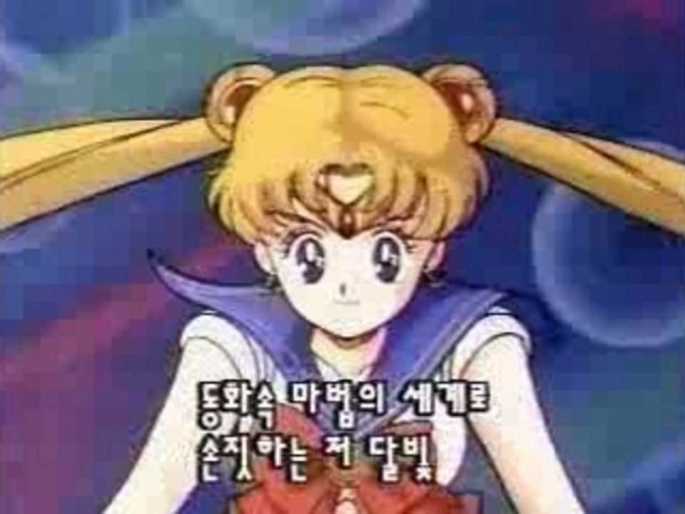 Sailor moon - opening español
