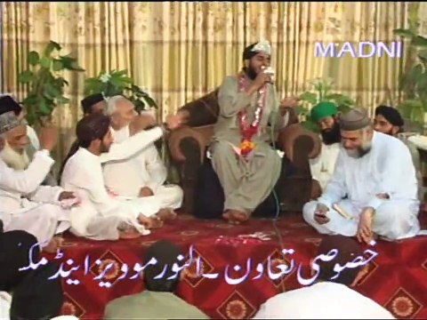MUGH SA KHTAKAR INSAN MADIENA MA BY QARI MOHAMMAD REHAN HABIB SOHERWARDI
