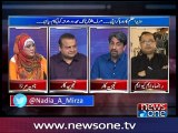 10pm with Nadia Mirza, 19-Aug-2016