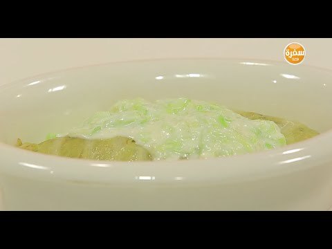 محشي كرنب بالكينوا | عماد الخشت