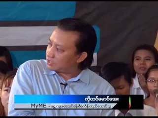 DVB Debate News Report:Young Professional