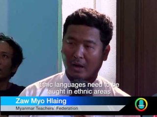 DVB Debate news clip: "The national curriculum is fermented" (English)