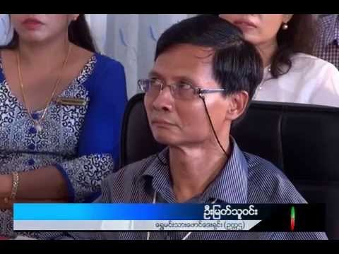 DVB Debate:How enabled are disabled in Burma? (Part A)