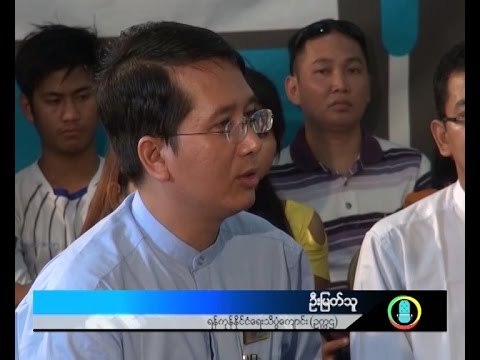 Federal: Can federalism be a solution? (Part B)