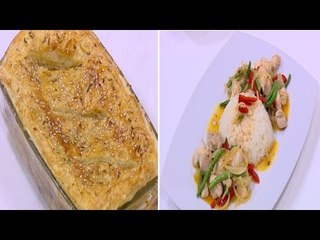 مكعبات الدجاج مع الخضر - بواقي مكعبات الدجاج بالخضر فيتاج | طبخة ونص الحلقة كاملة