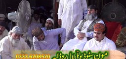 Urs Mubarak Hazrat Khawaja Ghulam Moin Ud Deen 2016 Clip 8