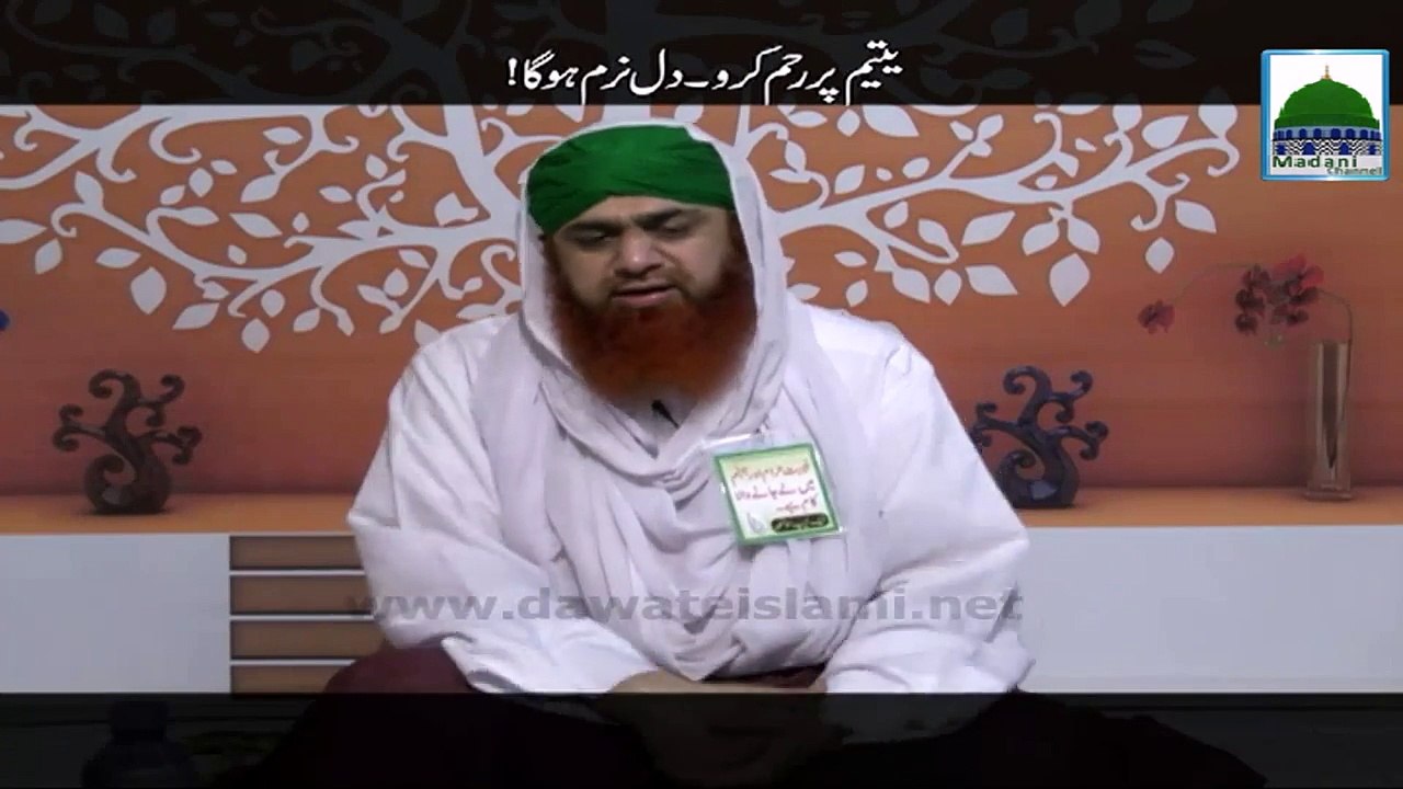 Yateem Per Reham Karo Dil Narm Hoga - Haji Imran Attari
