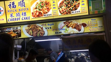 Ghim Moh Cooked Food Fried Dough Sticks Carrot Cake