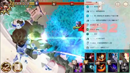 《七騎士 seven knights #93》終於存好紅寶，可以再學技能囉~星期六攻城 - 難度困難、PK賽《17889直播》 (201)