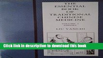 New Book The Essential Book of Traditional Chinese Medicine: Theory