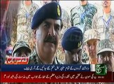News Bulletin 09am 20 Aug 2016 - Such TV