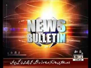 Waqtnews Headlines 11:00 AM 20 August 2016