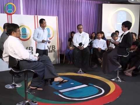 DVB Debate clip: The police don't understand human rights (Burmese)