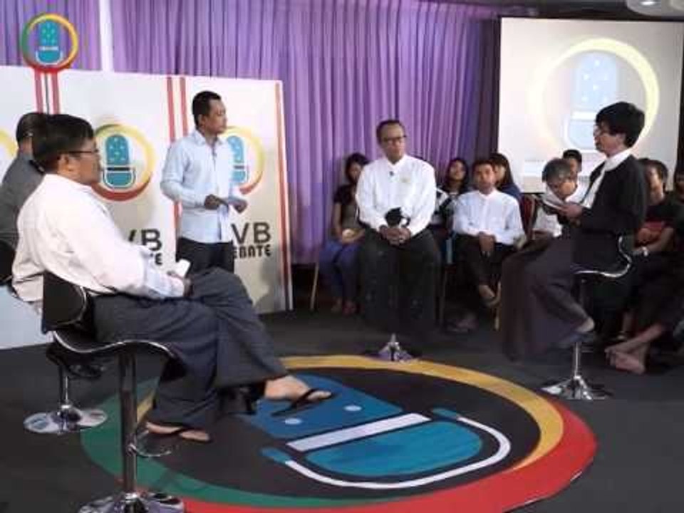DVB Debate clip: "The police don't understand human rights" (Burmese)