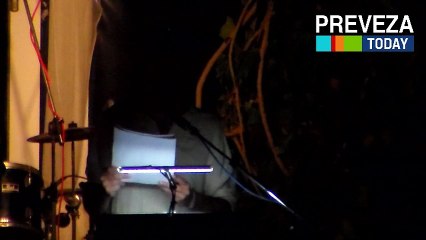 Ένα ταξίδι ποίησης και μουσικής πραγματοποιήθηκε στον «Αποσπερίτη» 5