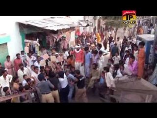 Wardi TeleFilm Part 5 | Saraiki TeleFilm | Action Saraiki Movie | Thar Production