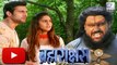 Raina And Rishabh Meet Brahmarakshas? | Brahmarakshas On Location | Zee TV