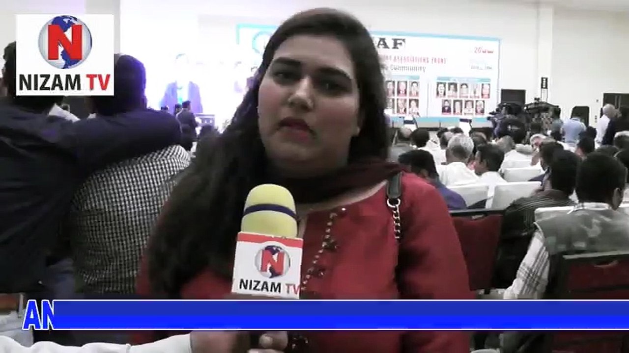 ANAM QAZI PIAF Youth Wing Chief Counsler 20th Aniversary PIAF | Nizam-TV