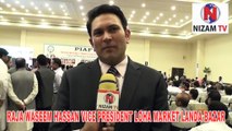 RAJA WASEEM  Vice President Loha Market Landa Bazar Lahore 20th Aniversary PIAF | Nizam-TV