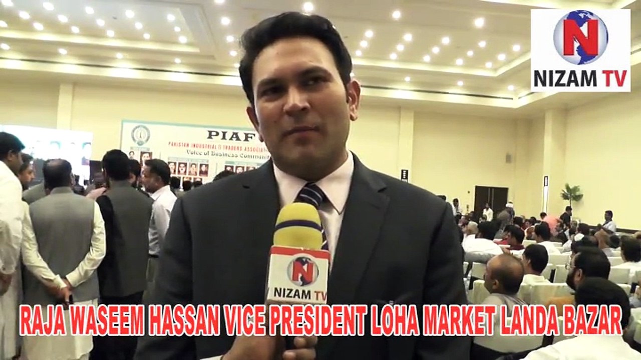 RAJA WASEEM  Vice President Loha Market Landa Bazar Lahore 20th Aniversary PIAF | Nizam-TV