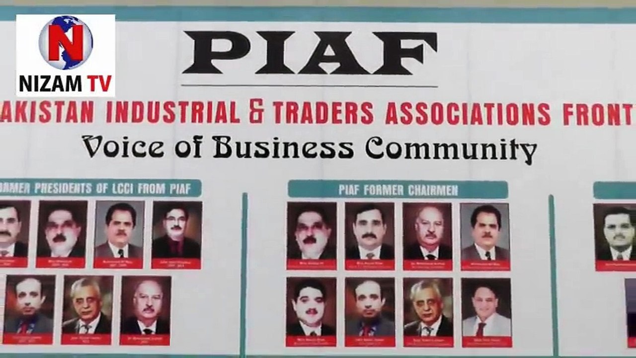 WASEEM SHAIKH Convener PIAF Youth Wing  20th Aniversary PIAF | Nizam-TV