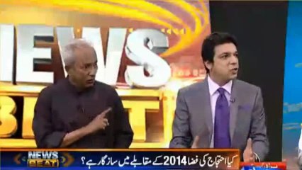 Clash between Faisal Vawda & Nehal Hashmi in a live show