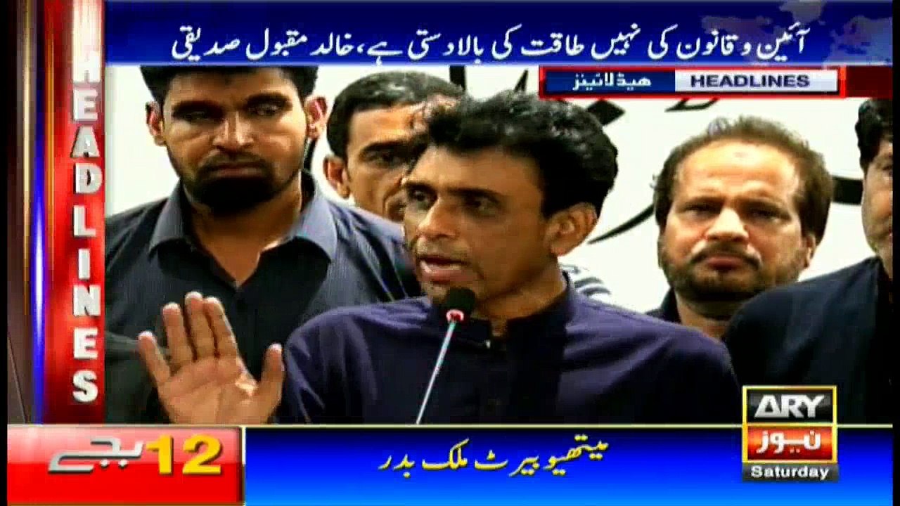 Headlines 1200 – 20th August 2016