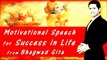 Motivational Speech for Success in Life - hindi by Parikshit Jobanputra - Motivational Speaker