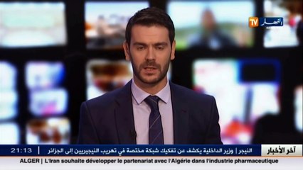 غزة  خولة حواس..جزائرية عالقة في القطاع نتيجة غلق معبر رفح المصري