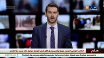 سياسة  بلخادم يهاجم حكومة سلال 5 - YouTube